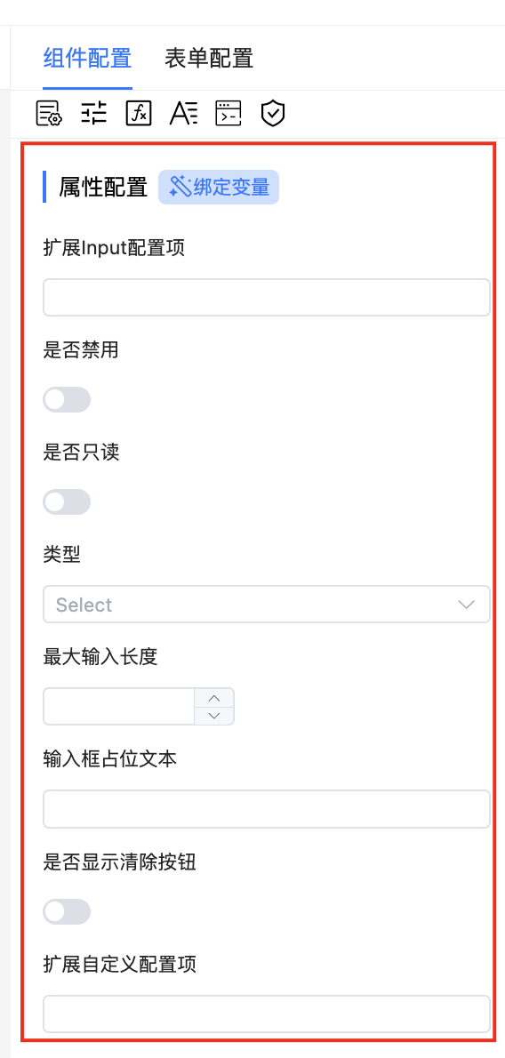 Component Property Configuration